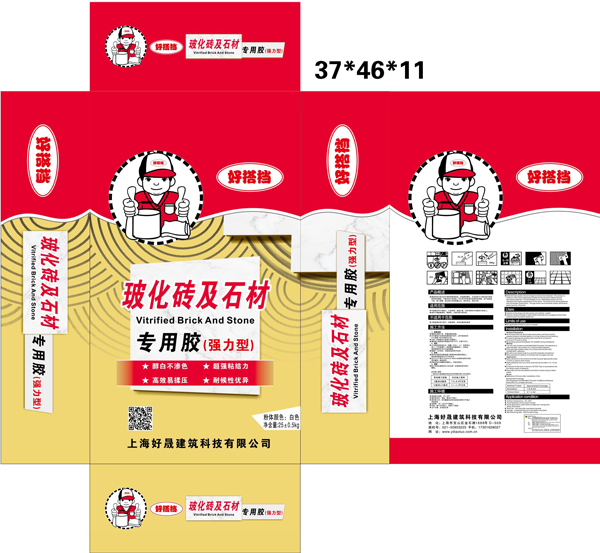 玻化砖及石材专用胶