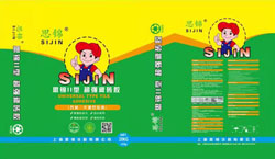 思锦II型超强瓷砖胶（石材大理石专用）