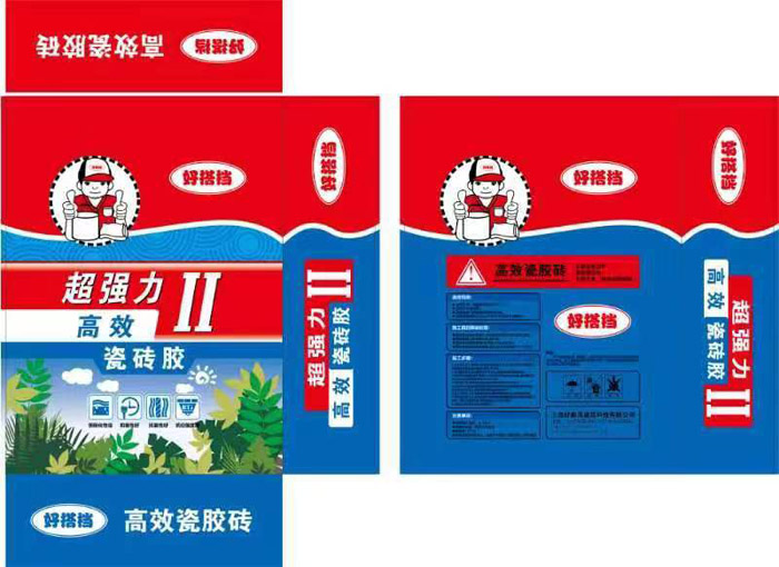 好搭档超强力II高效瓷砖胶