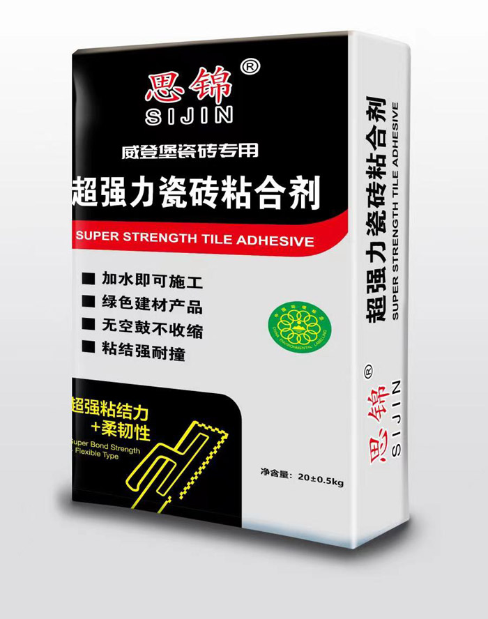 思锦超强力瓷砖粘合剂